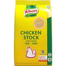 Chicken Stock Powder (1Kg)