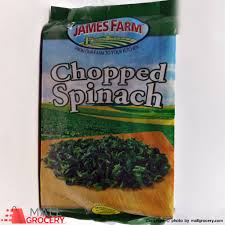 James Farms Chopped Spinach (2LBS)