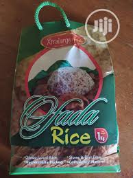 Ofada Rice (5lbs)