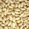 Skinless Raw Peanuts (2lbs)