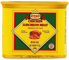 Ziyad Chicken Luncheon Meat (12oz)